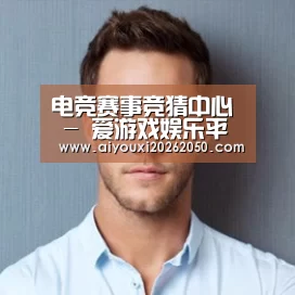 李律师