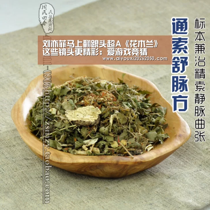 爱游戏竞猜