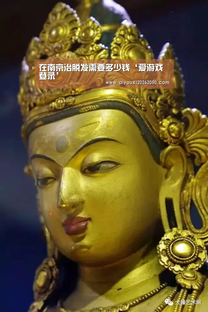 爱游戏登录